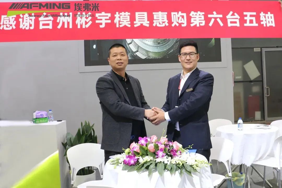 鸿运国际·hv(中国)官方网站接待您