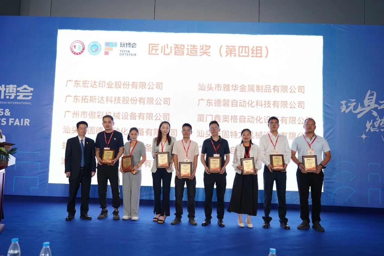 鸿运国际·hv(中国)官方网站接待您