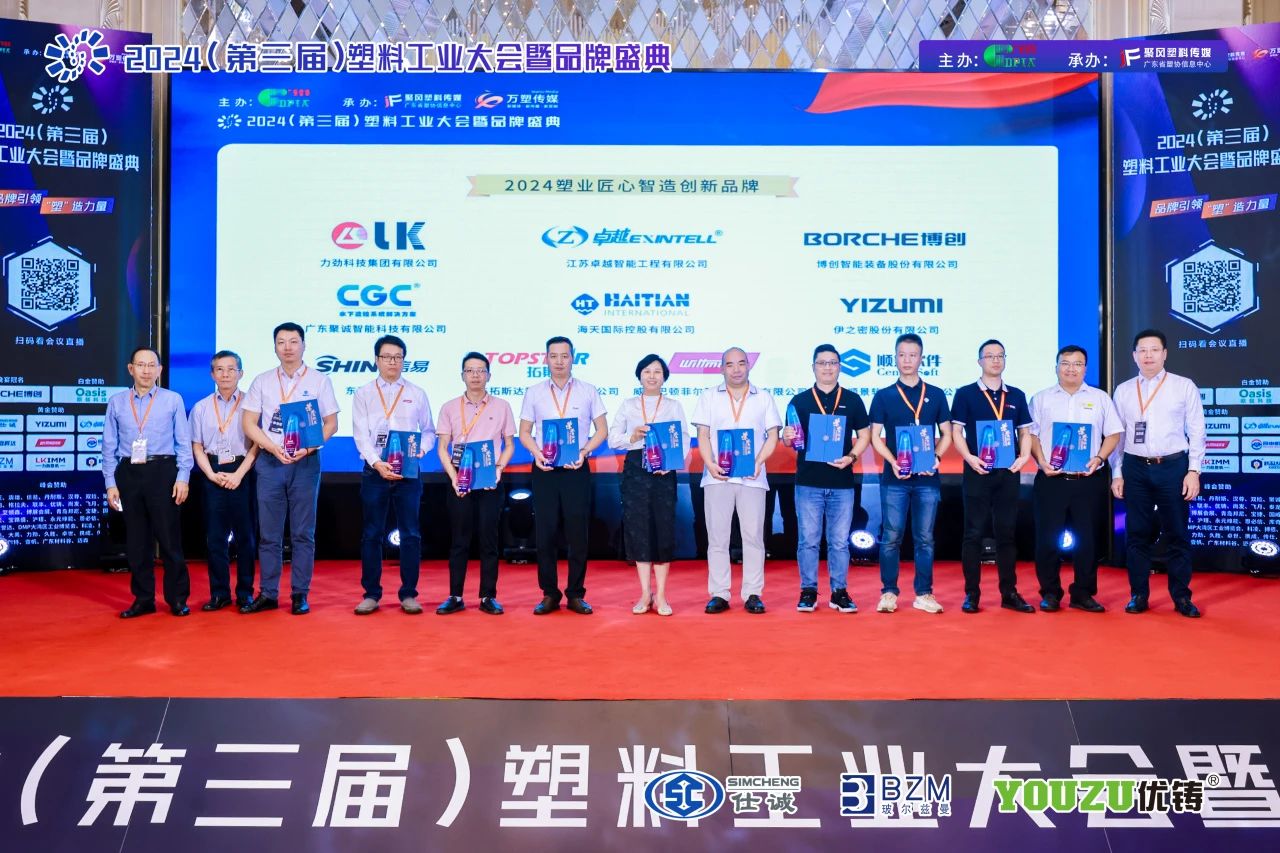 鸿运国际·hv(中国)官方网站接待您