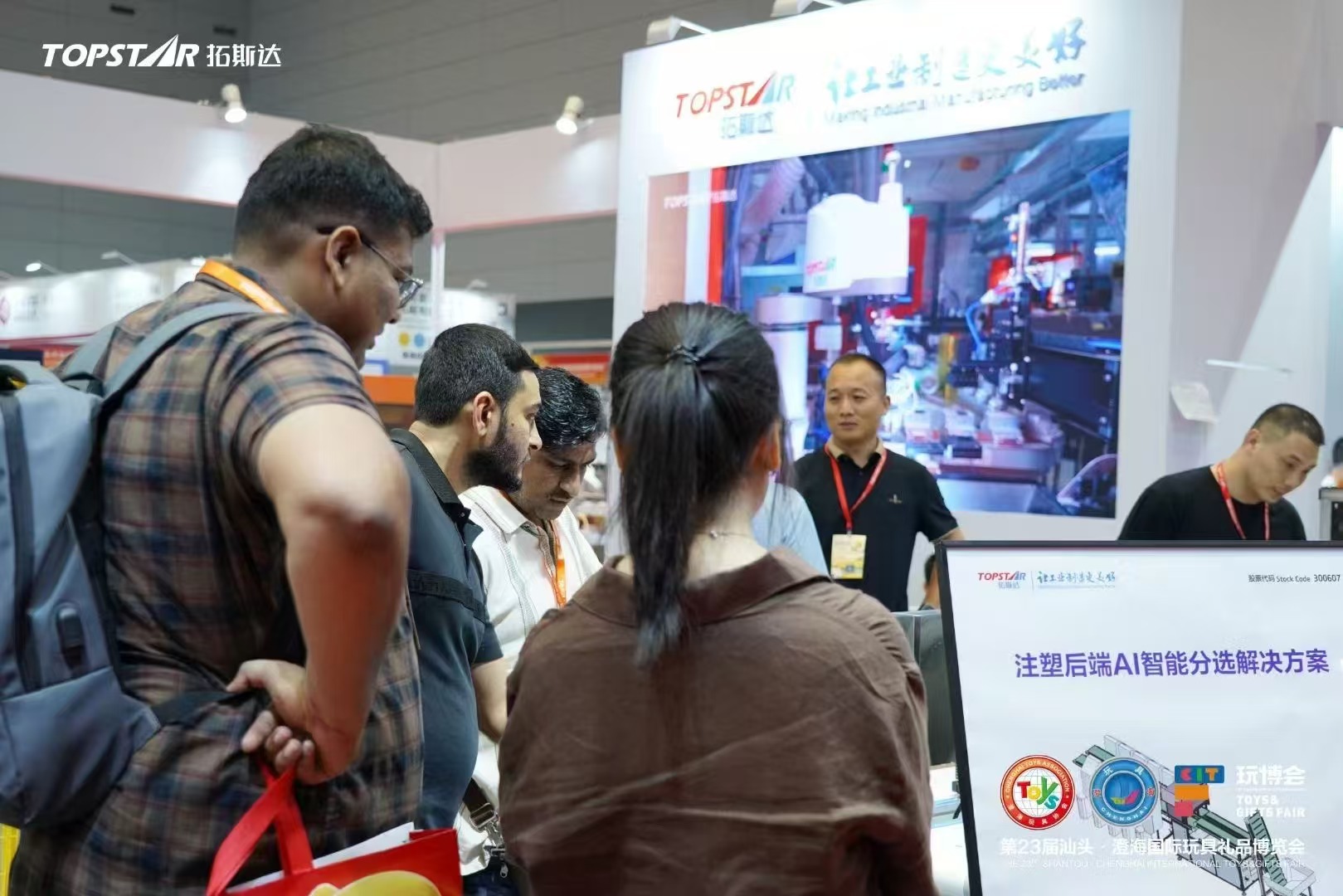 鸿运国际·hv(中国)官方网站接待您