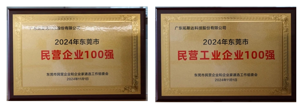 鸿运国际·hv(中国)官方网站接待您
