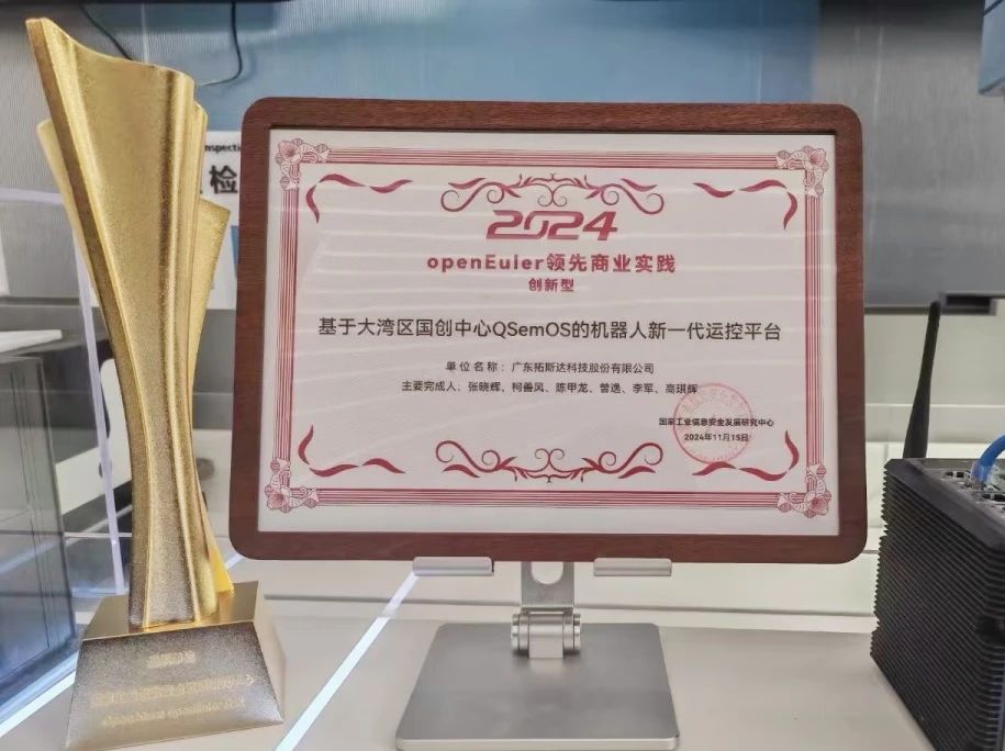 鸿运国际·hv(中国)官方网站接待您
