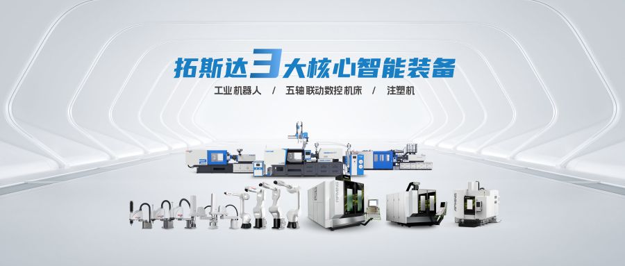 鸿运国际·hv(中国)官方网站接待您