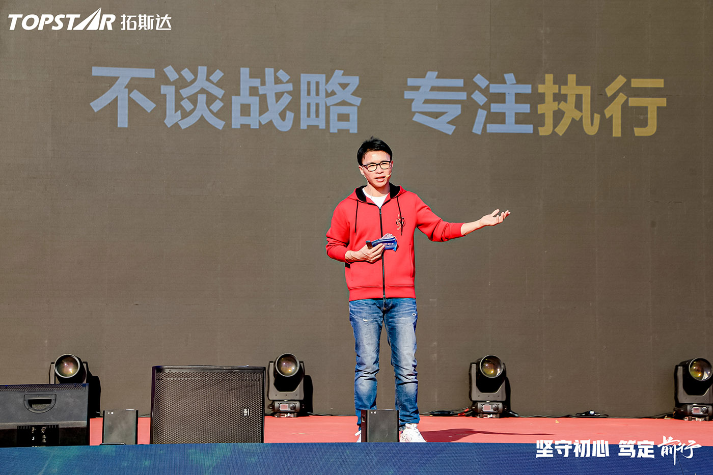 鸿运国际·hv(中国)官方网站接待您