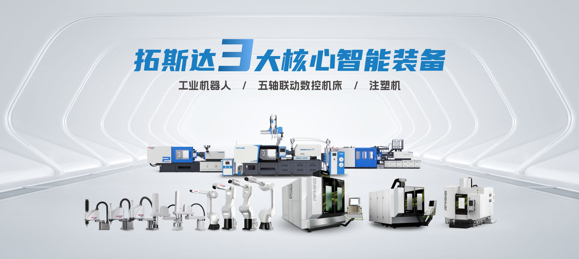 鸿运国际·hv(中国)官方网站接待您