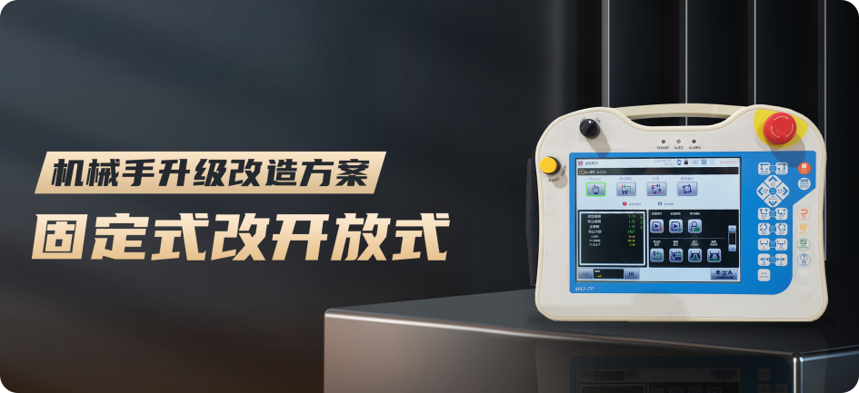 鸿运国际·hv(中国)官方网站接待您