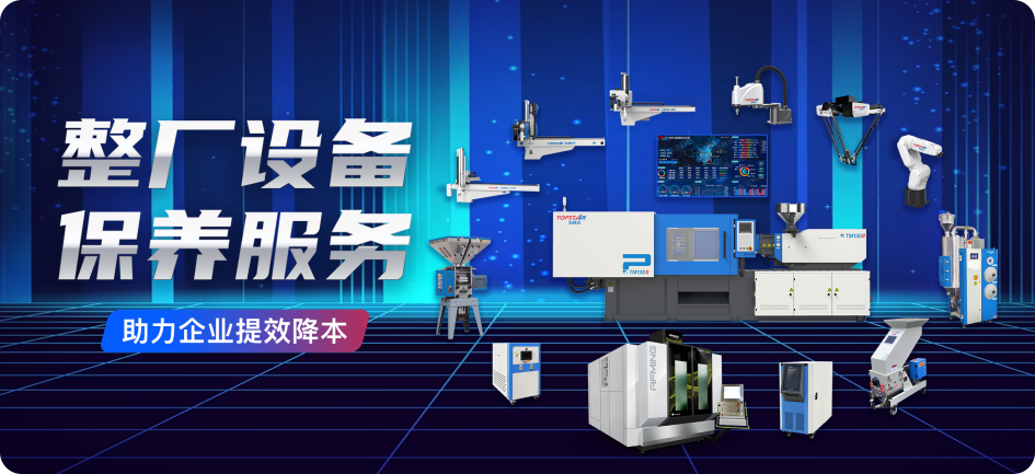 鸿运国际·hv(中国)官方网站接待您