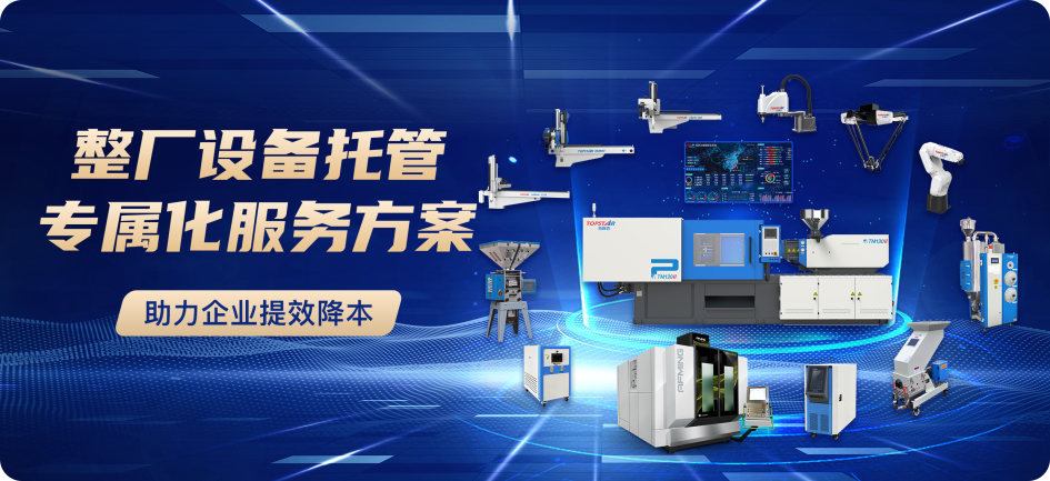 鸿运国际·hv(中国)官方网站接待您
