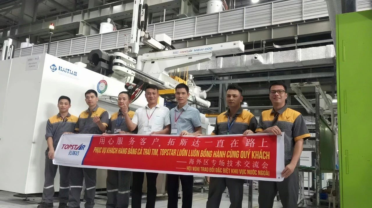 鸿运国际·hv(中国)官方网站接待您
