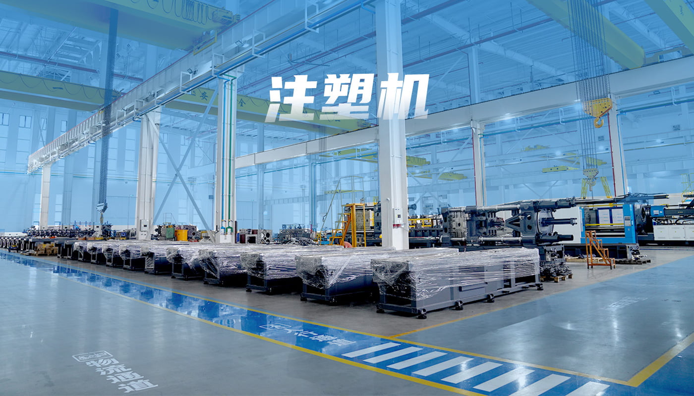 鸿运国际·hv(中国)官方网站接待您