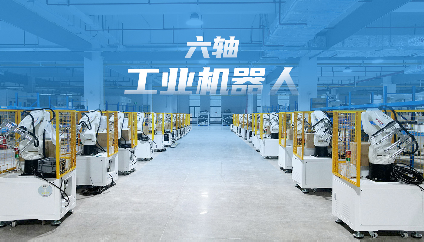 鸿运国际·hv(中国)官方网站接待您