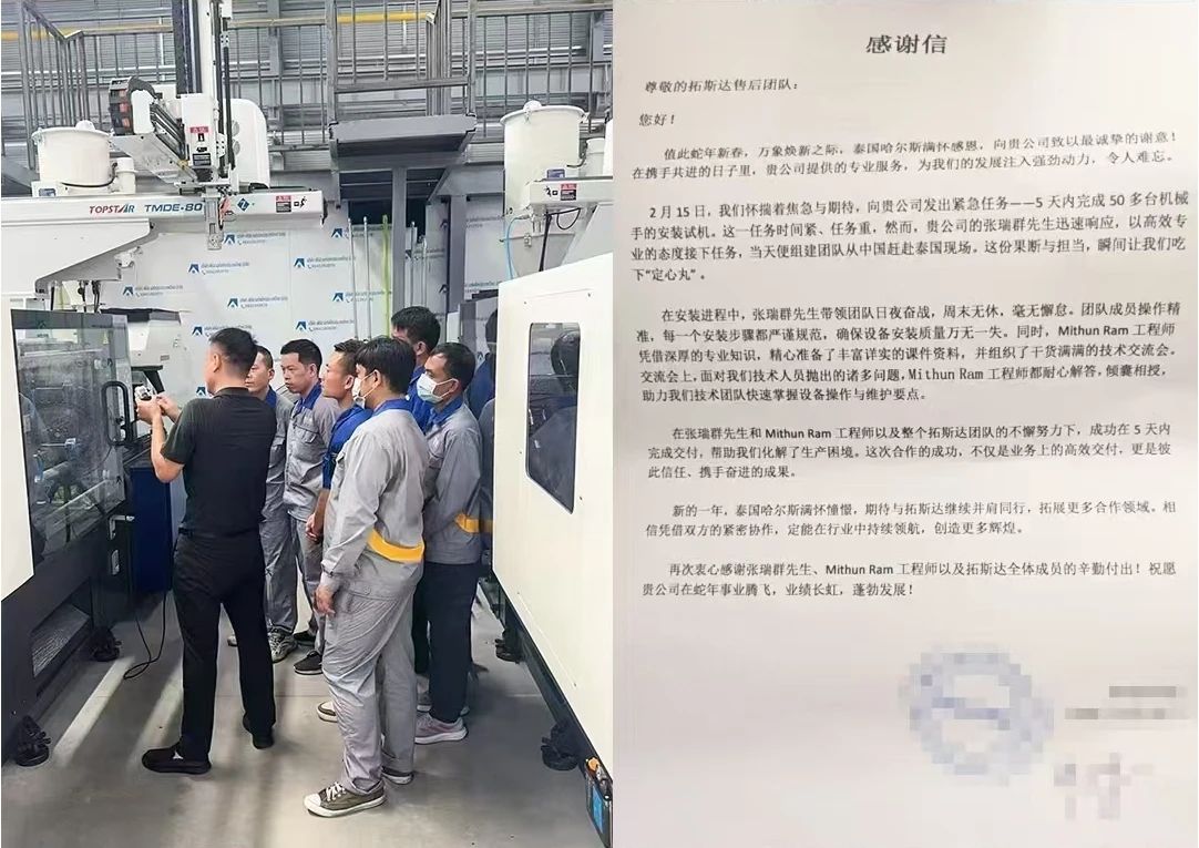 鸿运国际·hv(中国)官方网站接待您